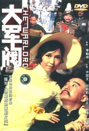 韩国免费3级