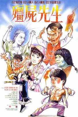 韩国免费3级